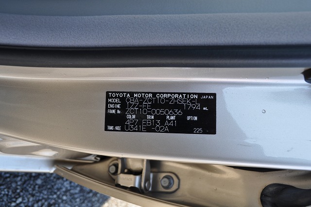 トヨタ　オーパ　αーLパッケージ　ベージュ	