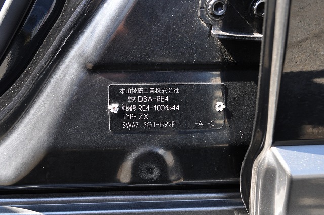 ホンダ　CR-V　ZX 4WD　黒